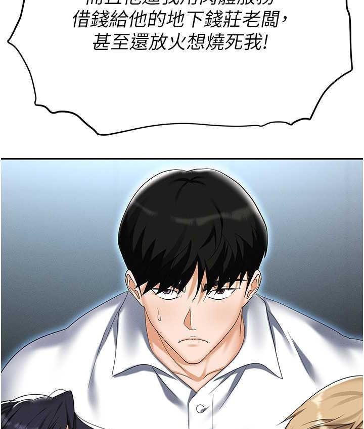 142.jpg