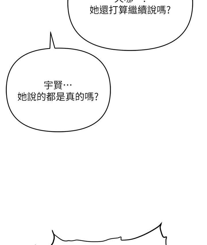 144.jpg