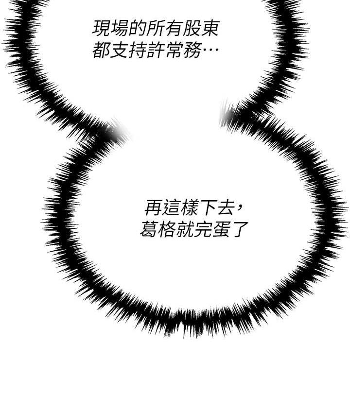 176.jpg