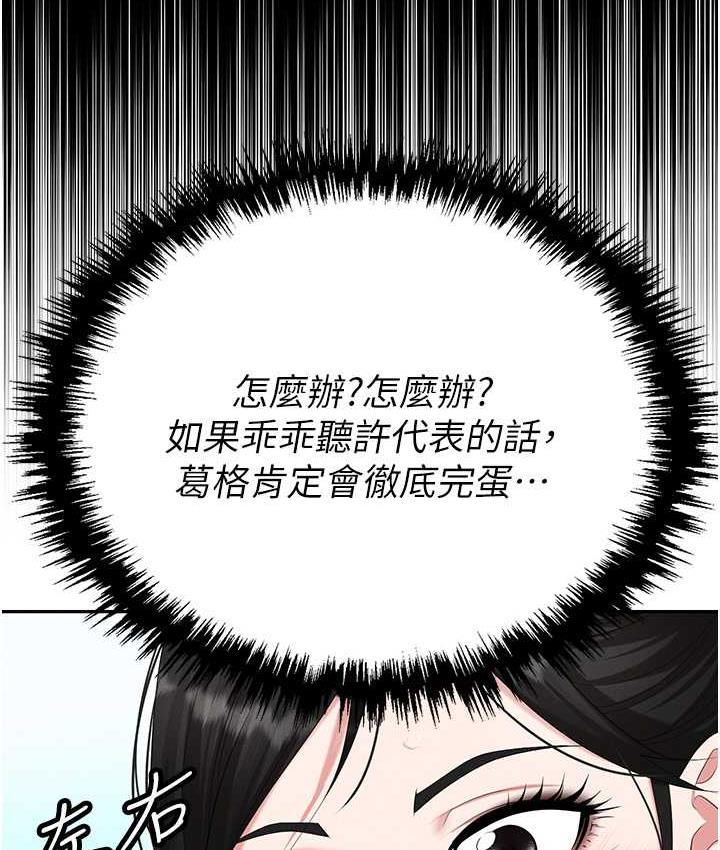 182.jpg