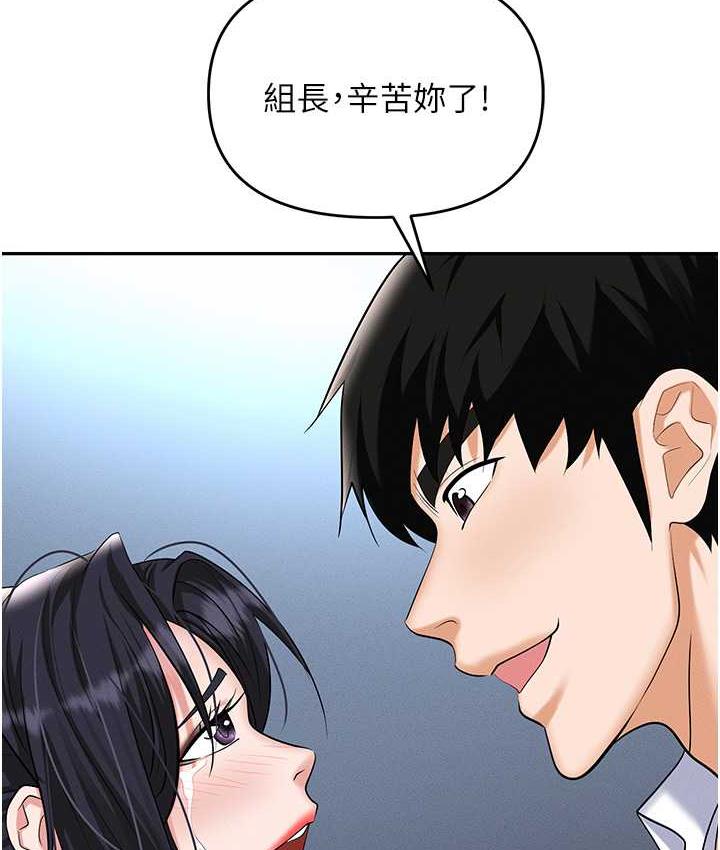 214.jpg