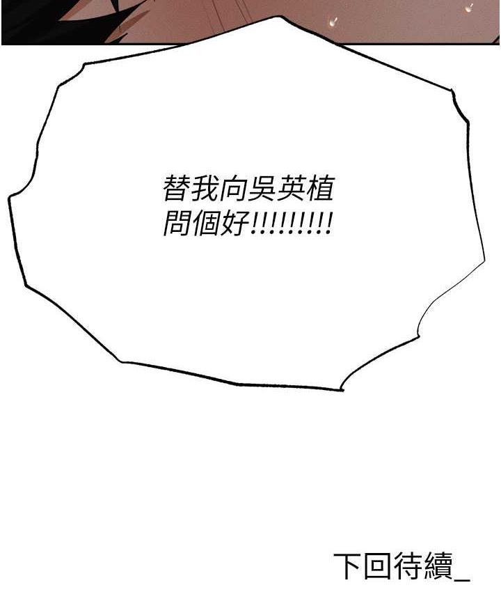 246.jpg