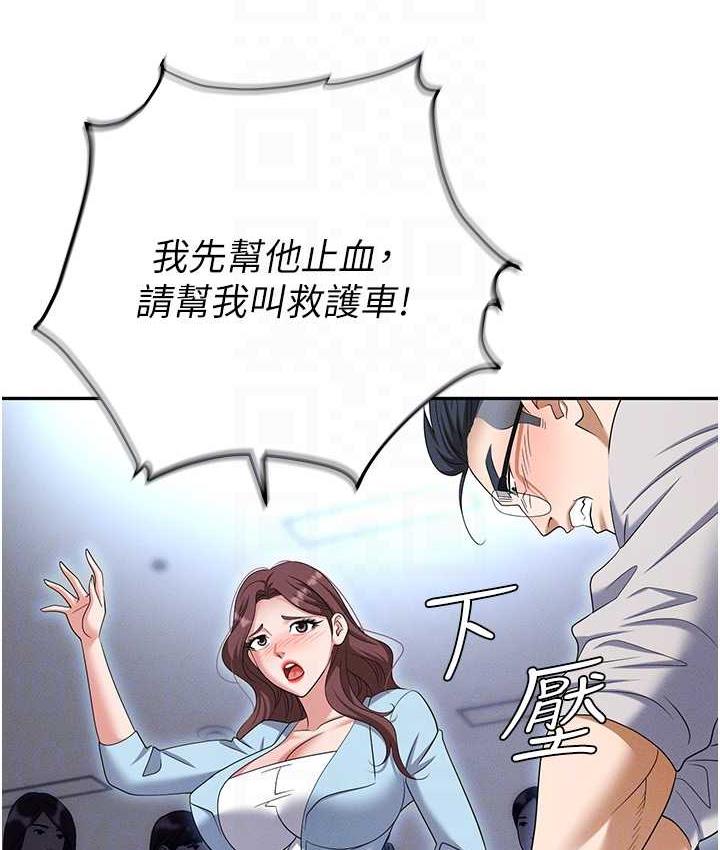 85.jpg