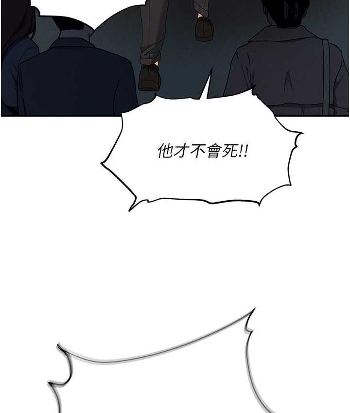 94.jpg