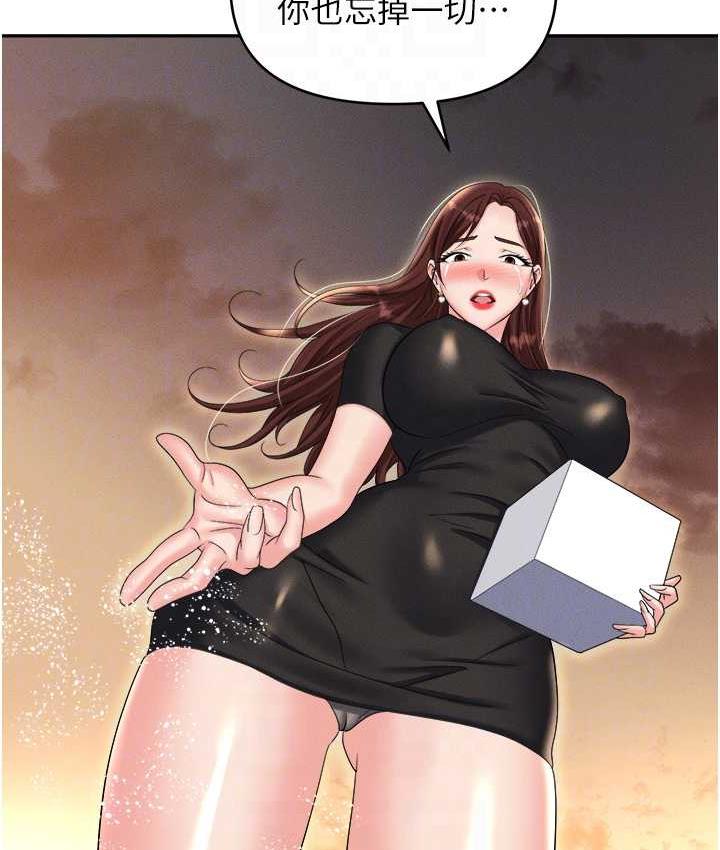 117.jpg