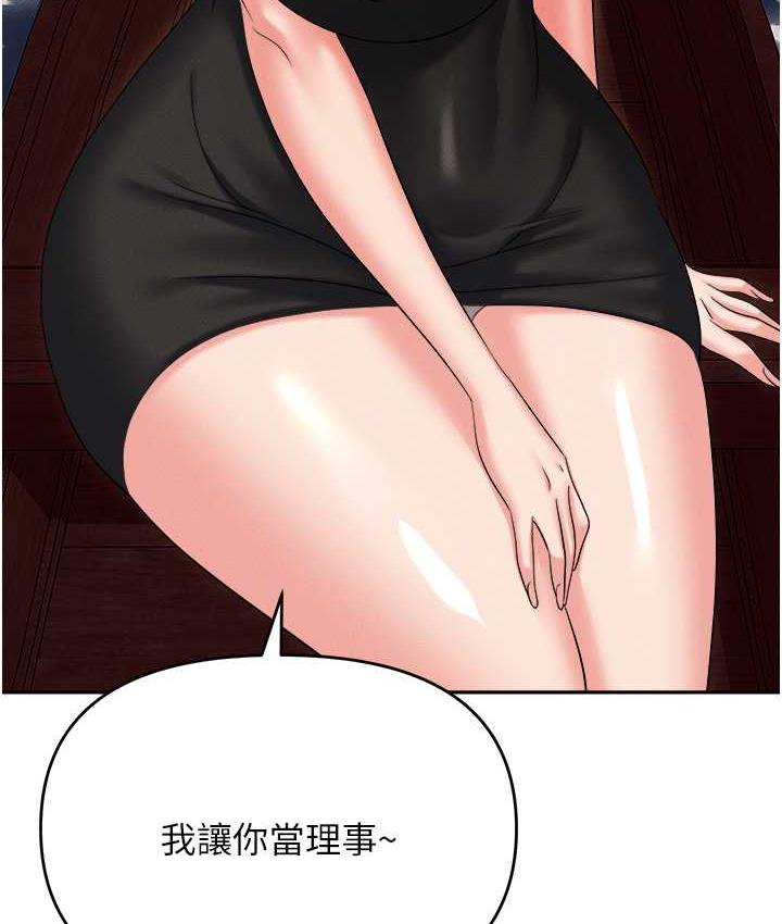 138.jpg