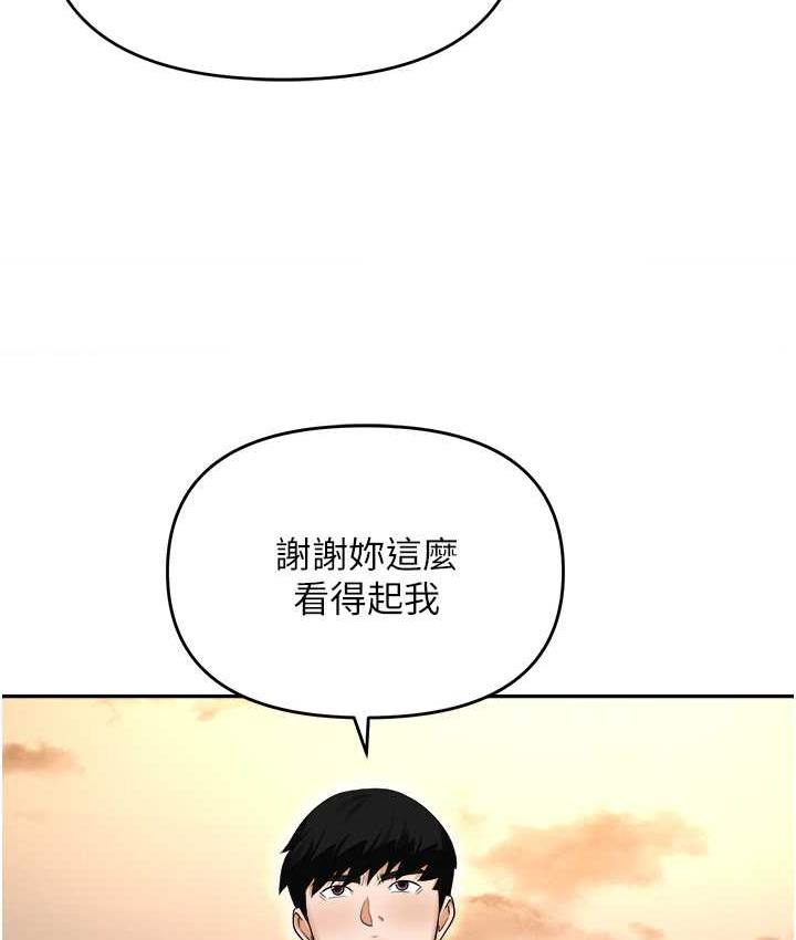 139.jpg