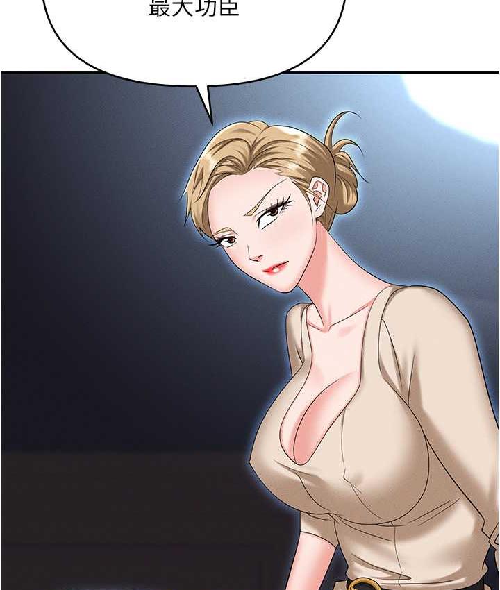 154.jpg