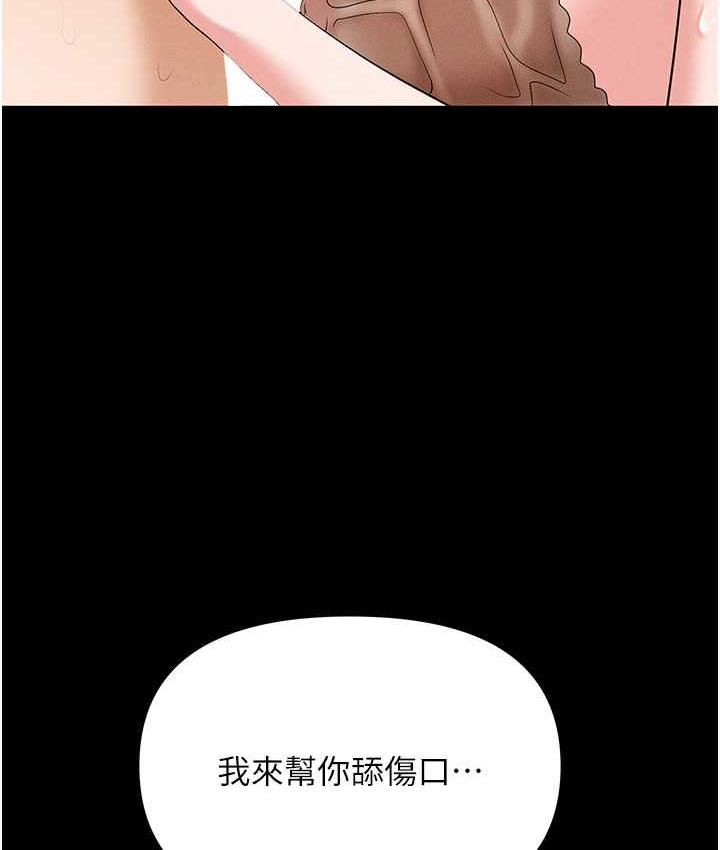196.jpg