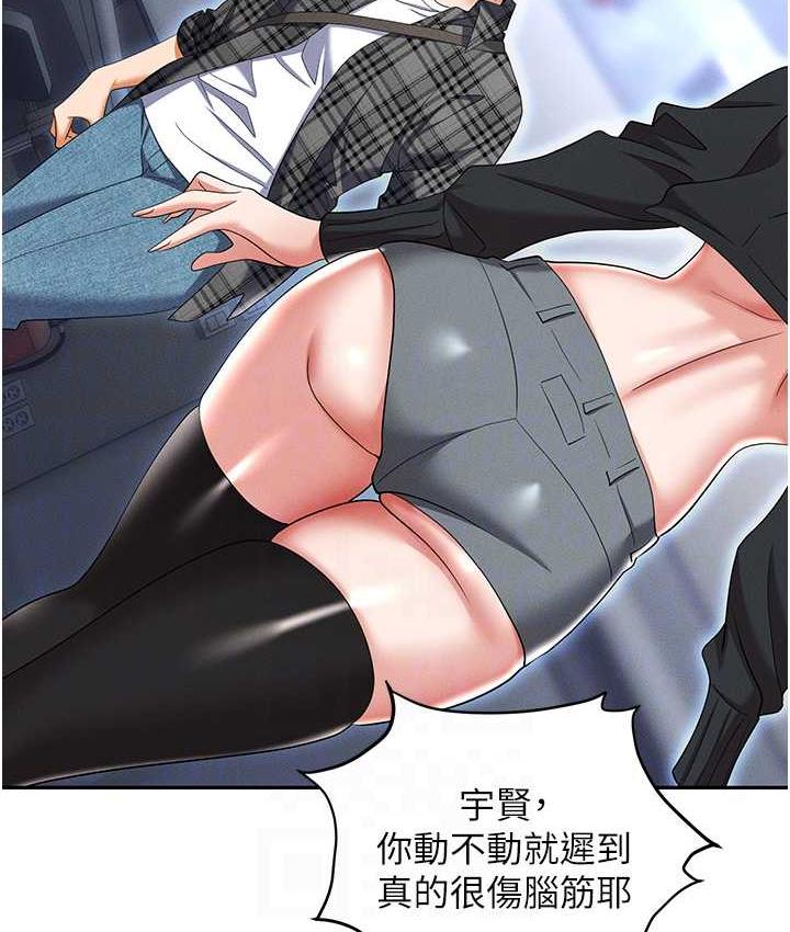 81.jpg