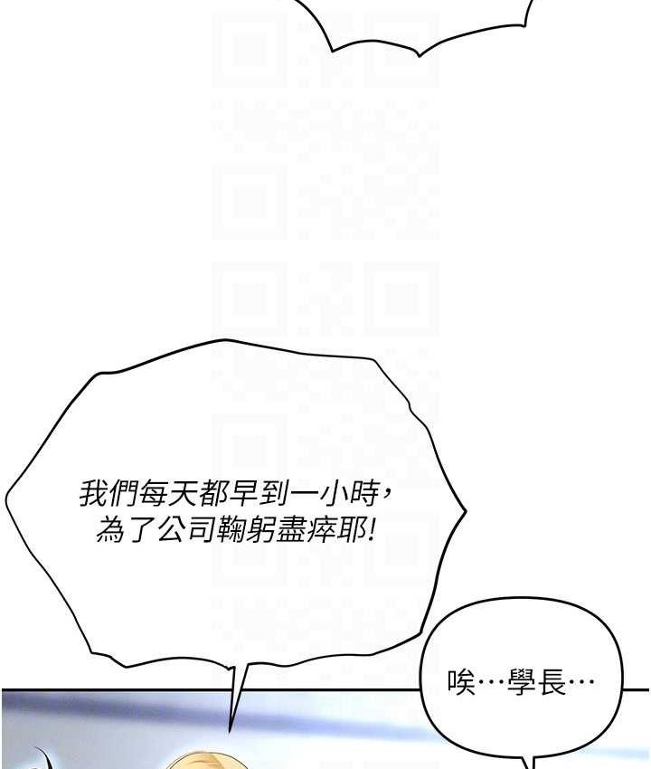 82.jpg