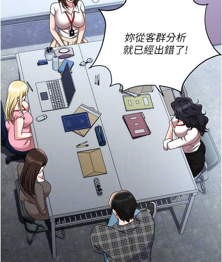 115.jpg