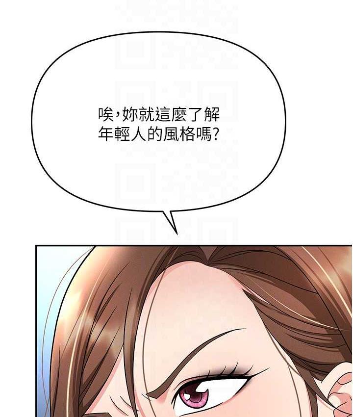 117.jpg