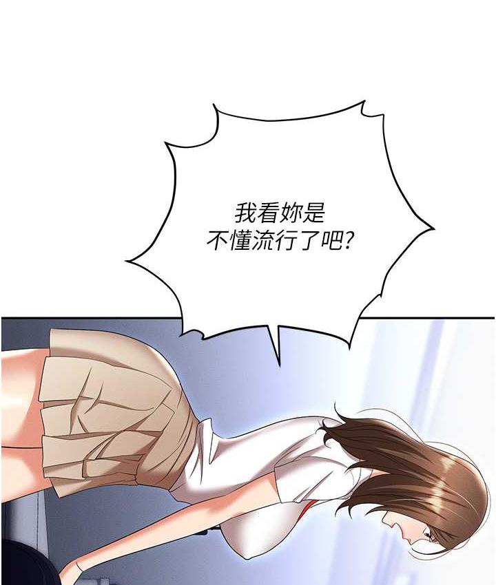 119.jpg