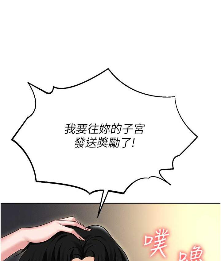 208.jpg