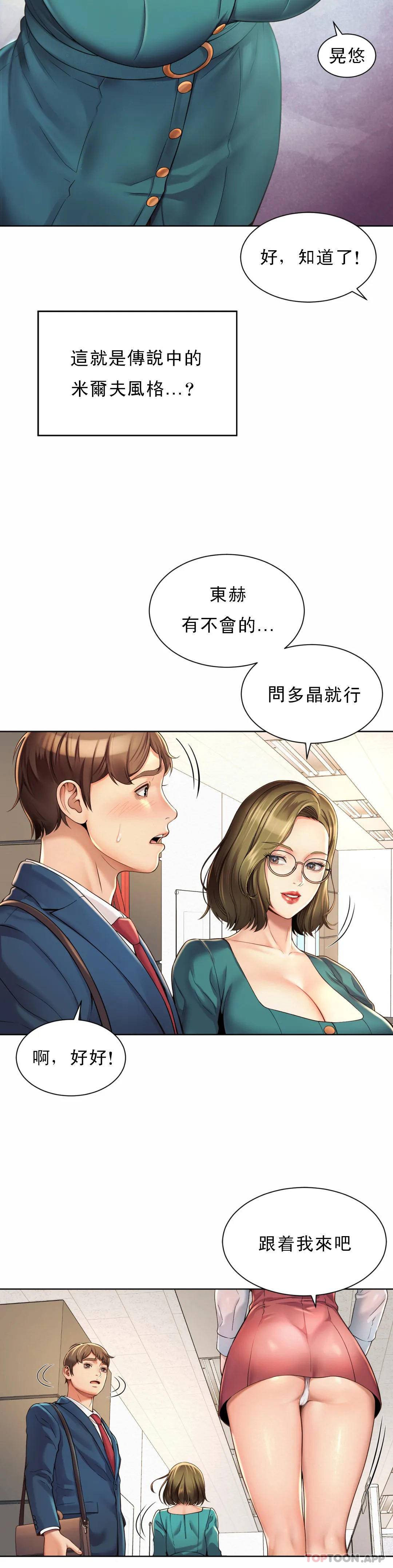 51.jpg