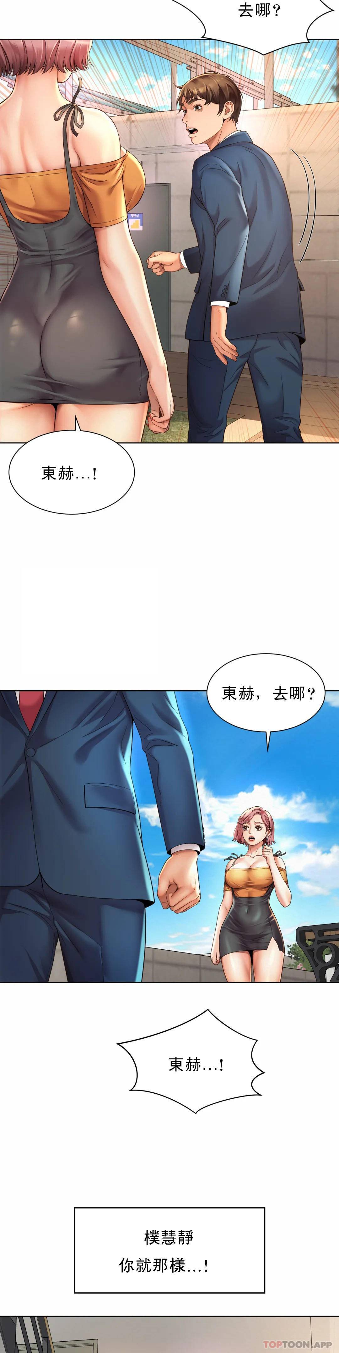 51.jpg