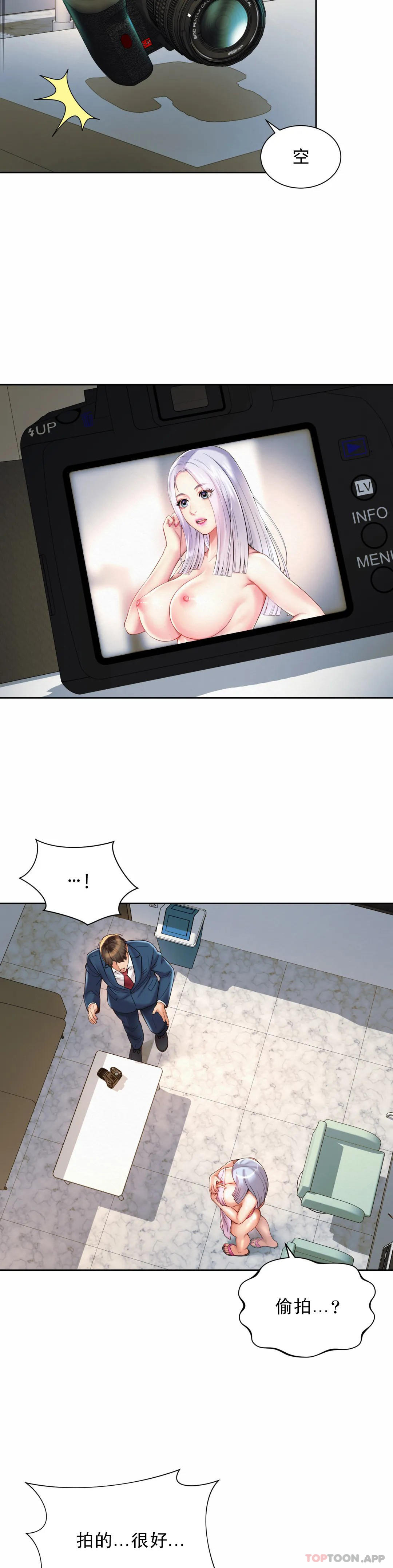 37.jpg