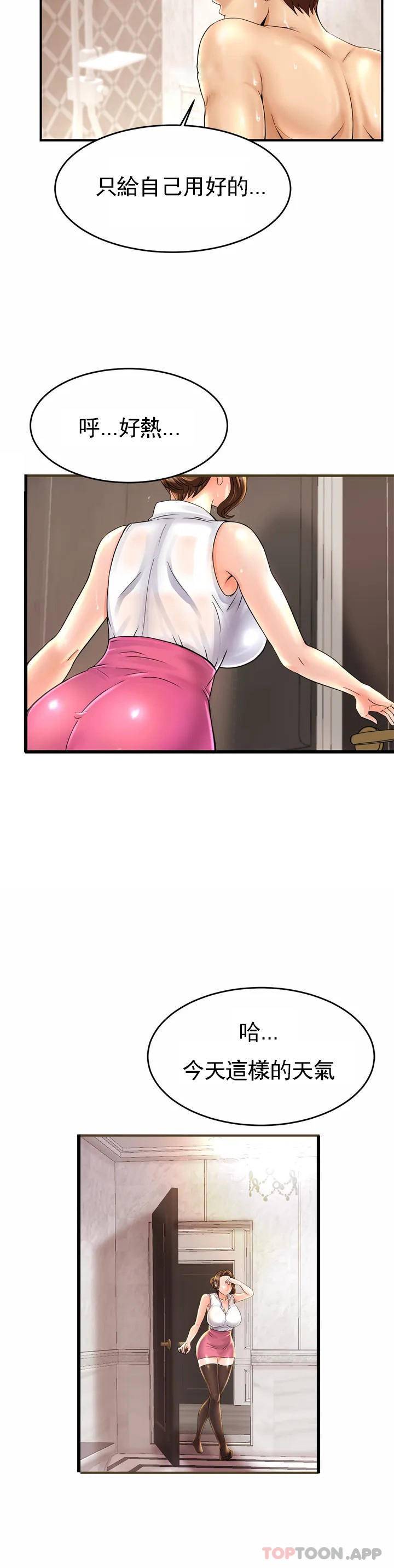 12.jpg