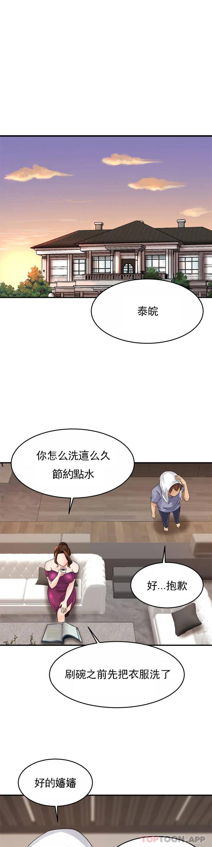36.jpg
