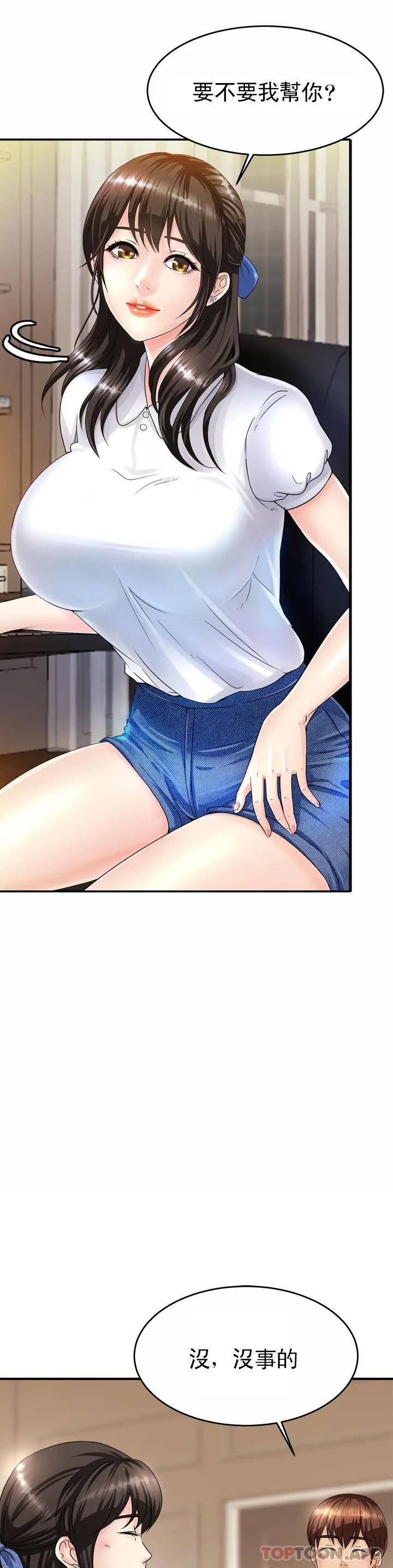 52.jpg