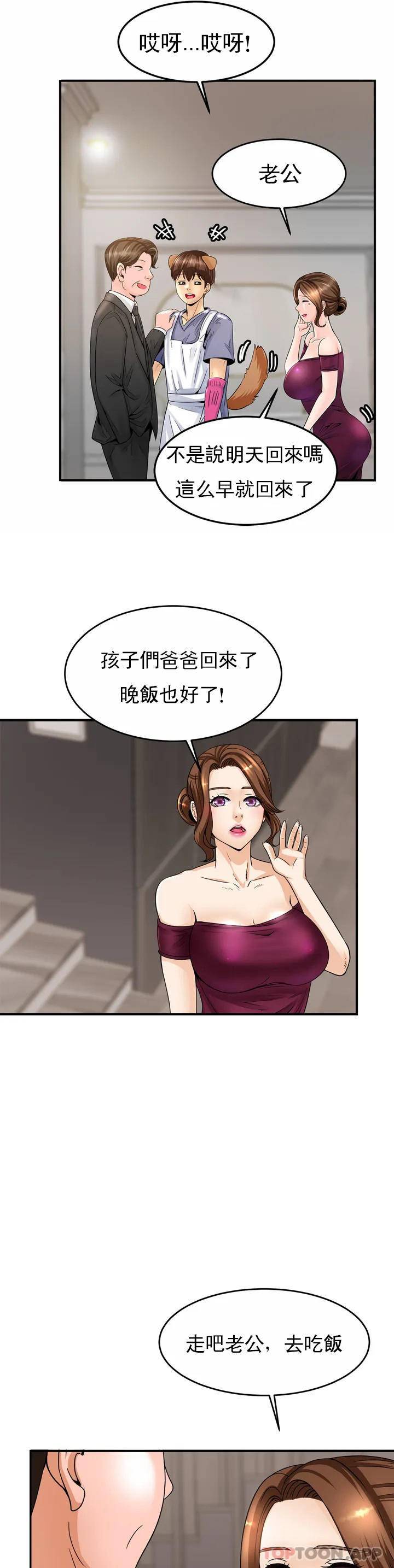 75.jpg