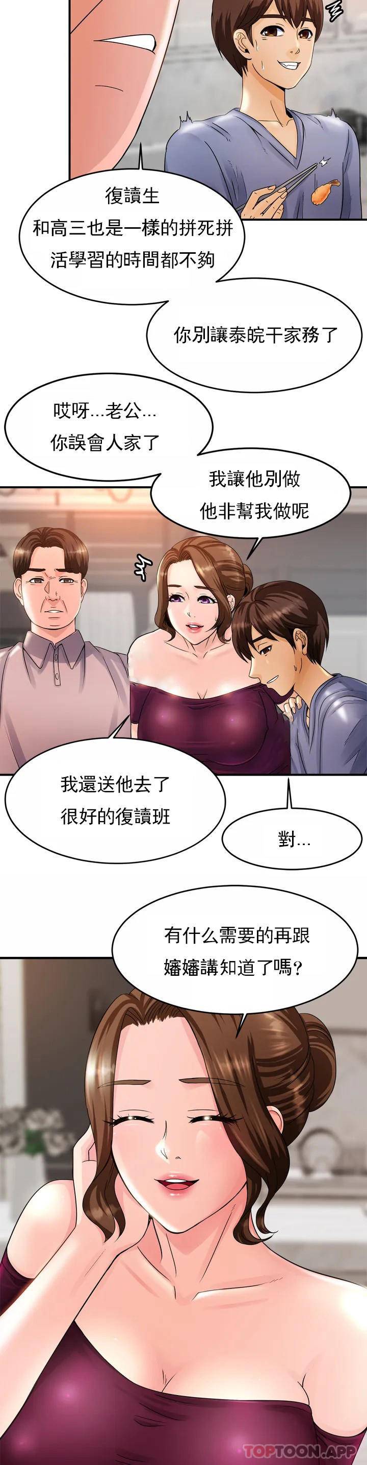 85.jpg