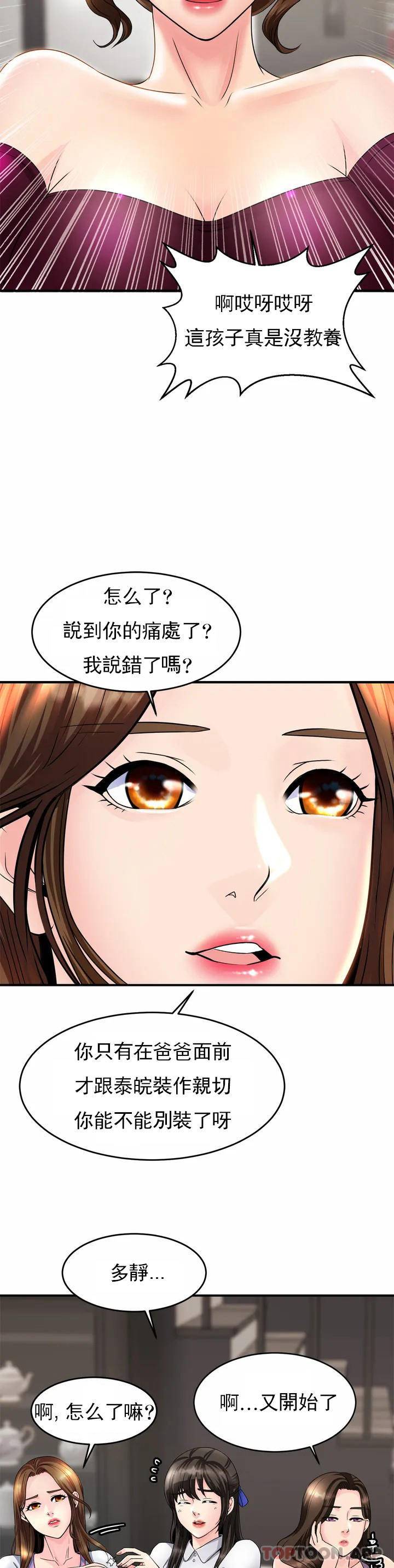 88.jpg