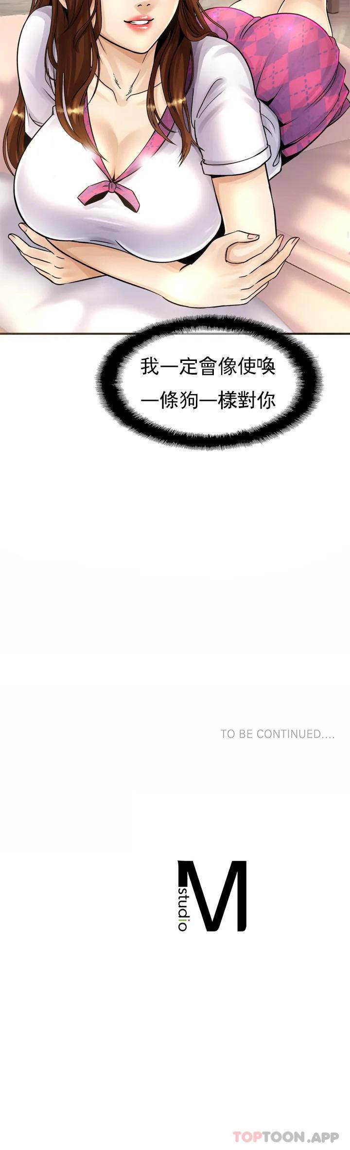 97.jpg