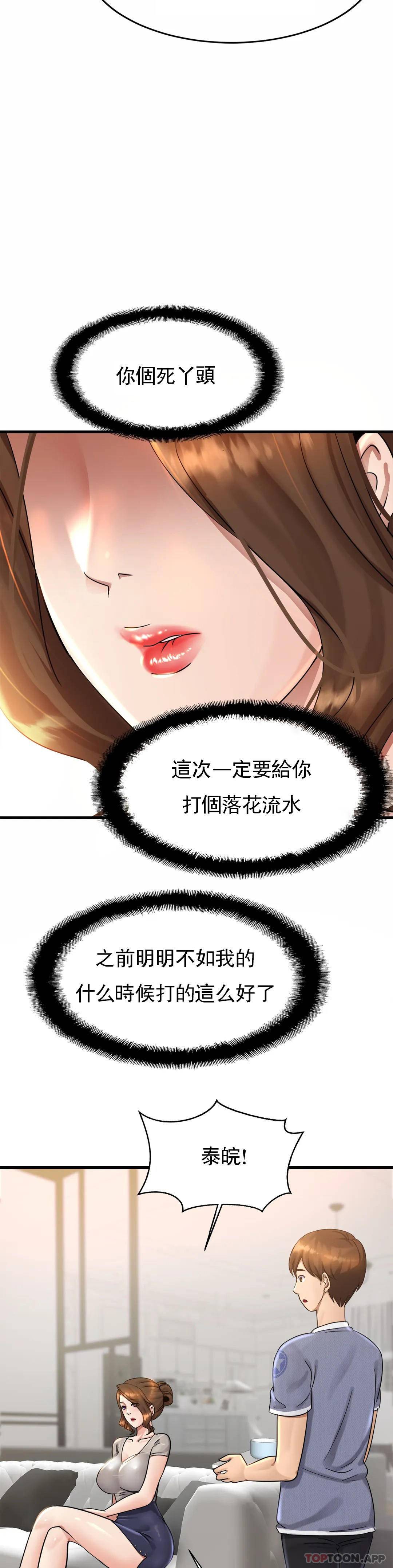 52.jpg