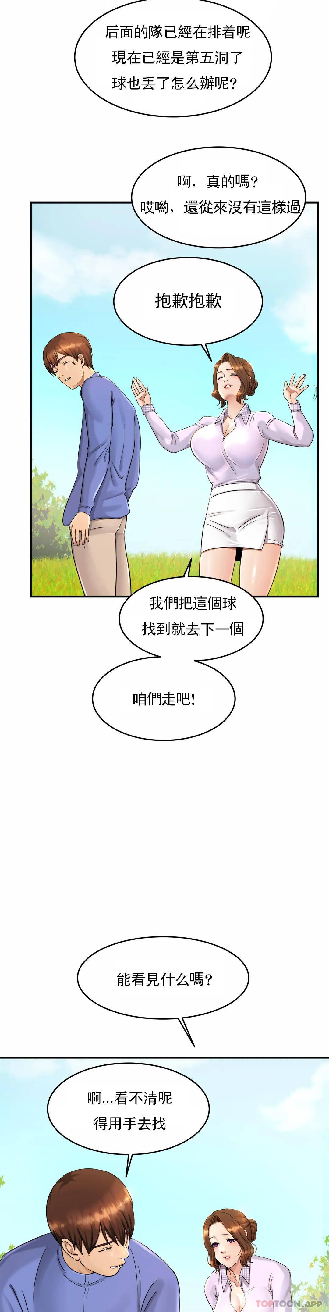 61.jpg