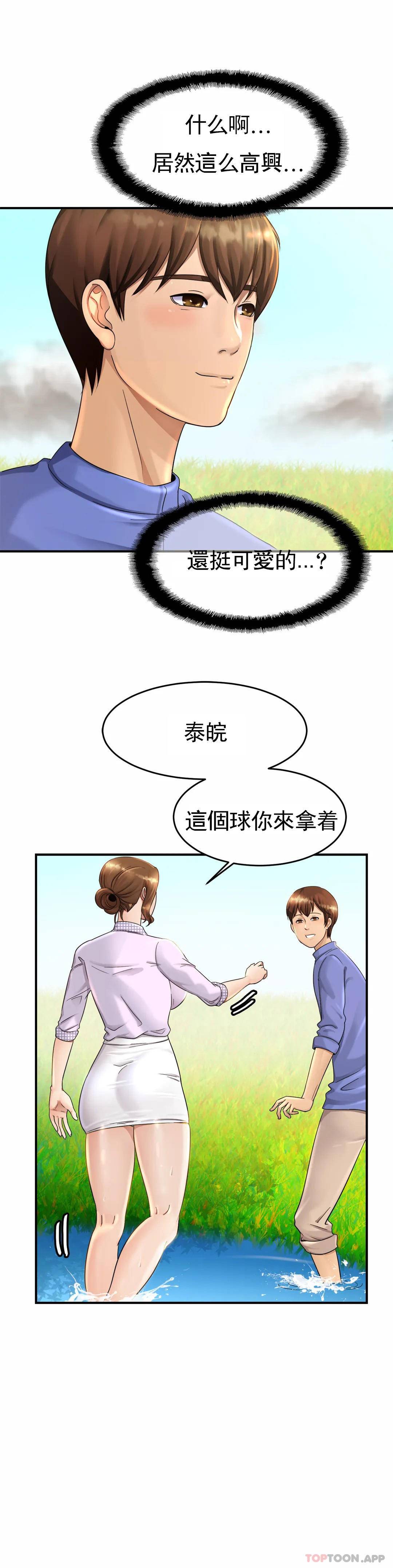 67.jpg