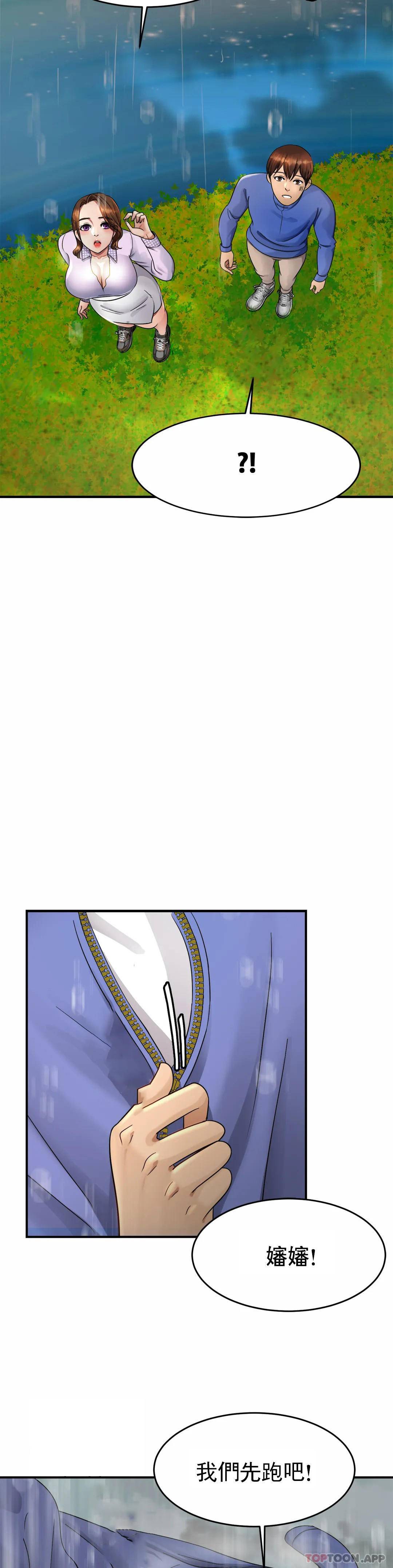 74.jpg
