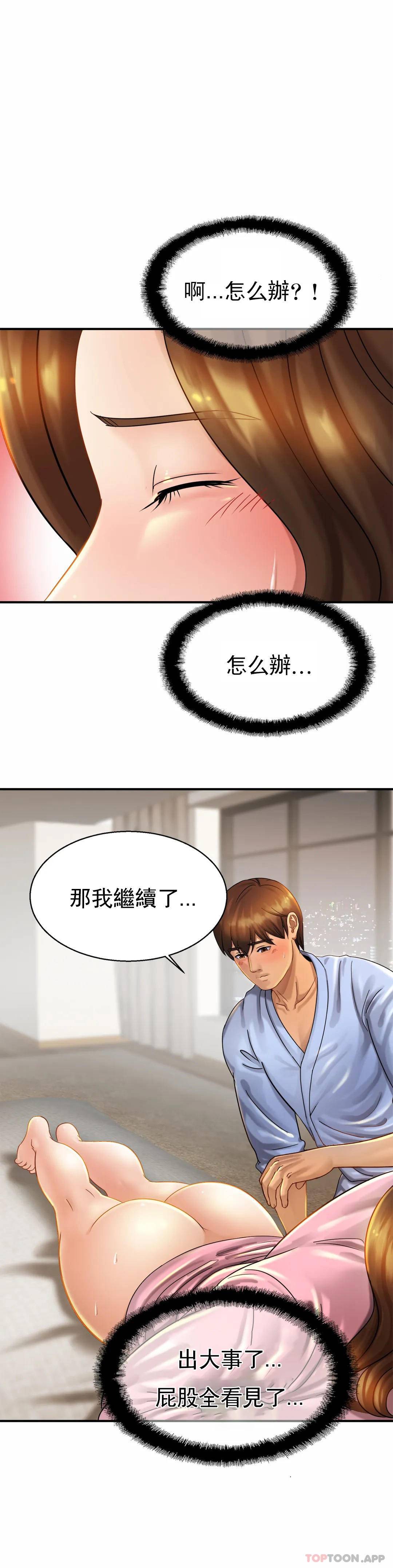 44.jpg