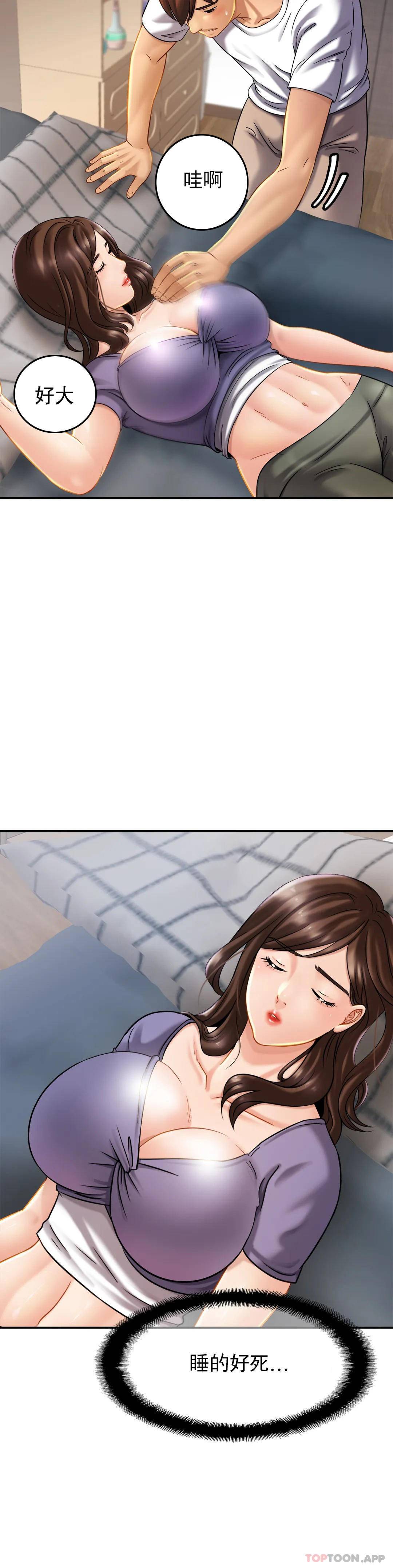 42.jpg