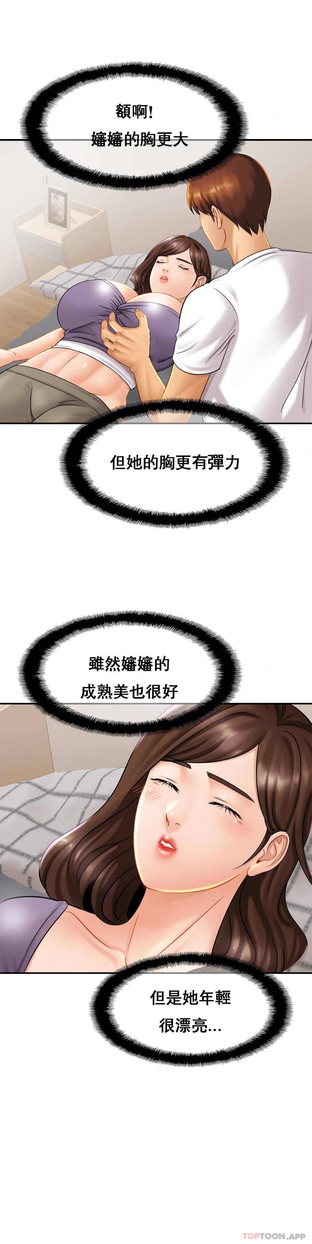 45.jpg