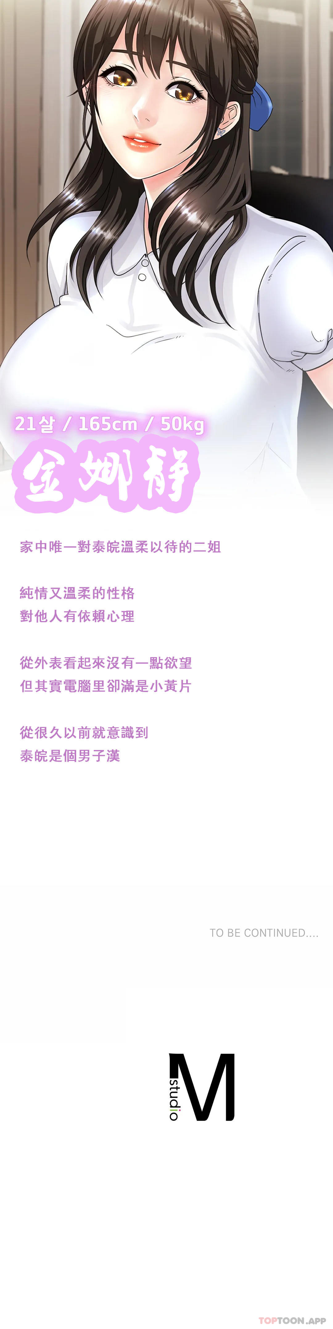 58.jpg