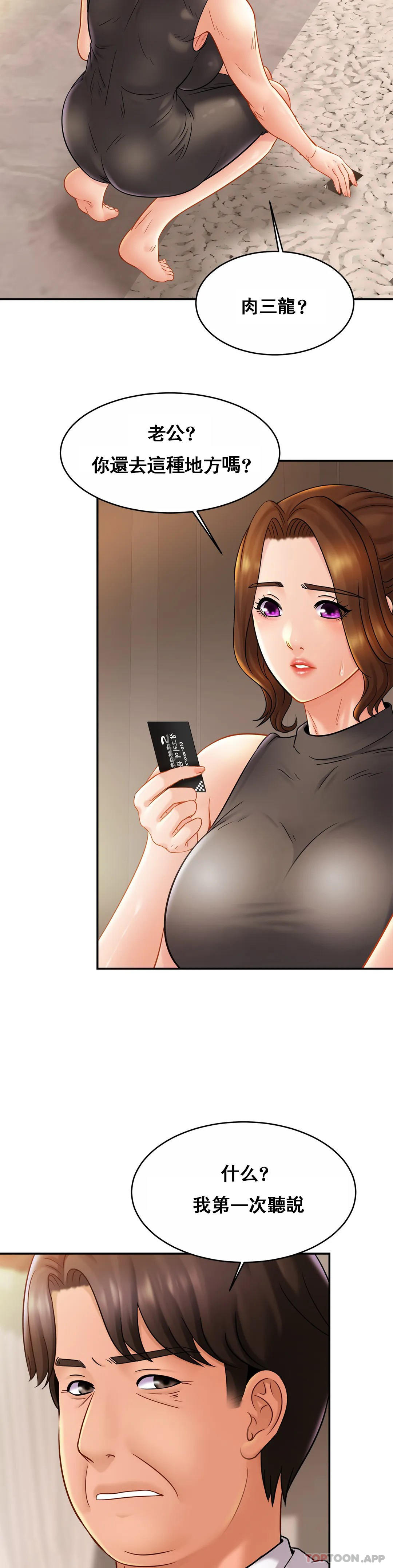36.jpg