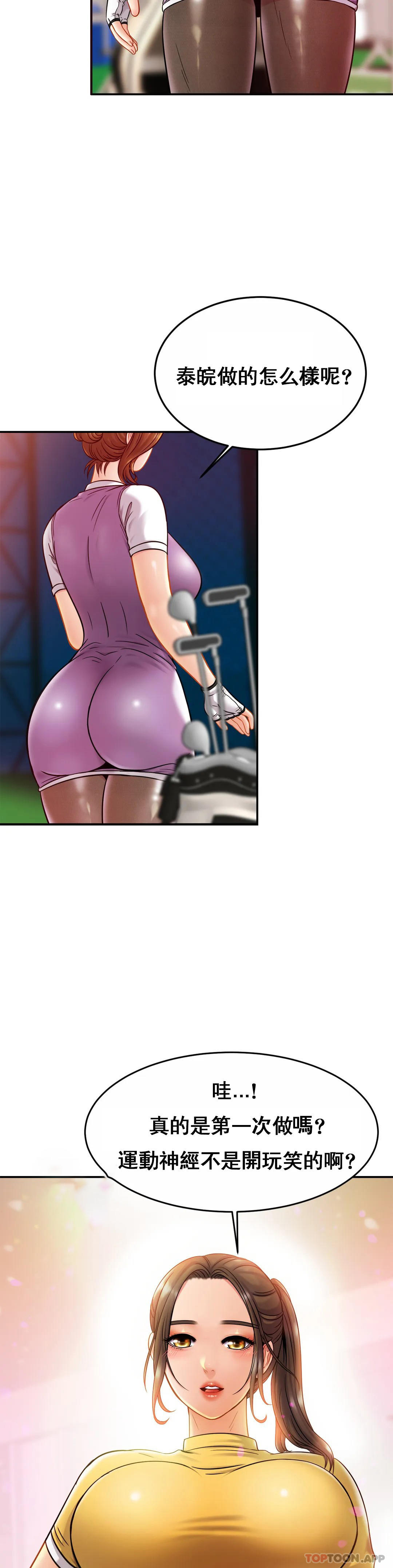 45.jpg