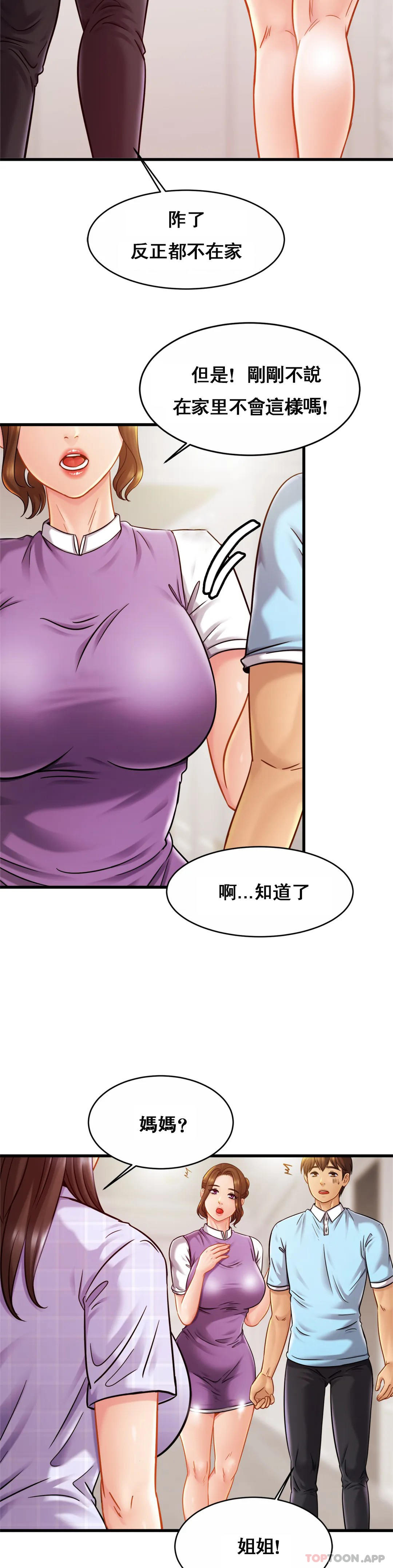 49.jpg