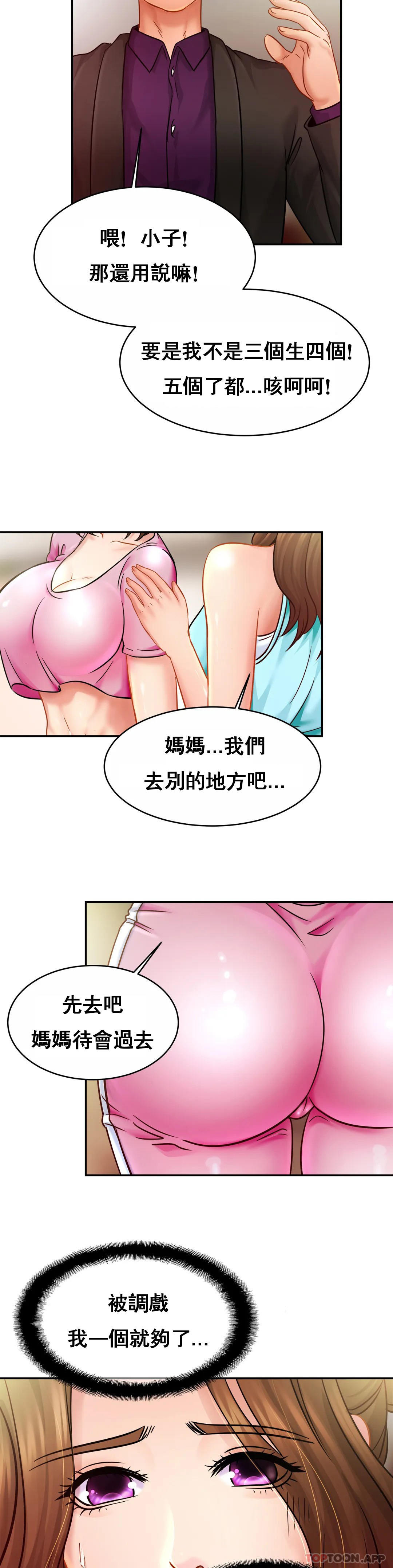 49.jpg