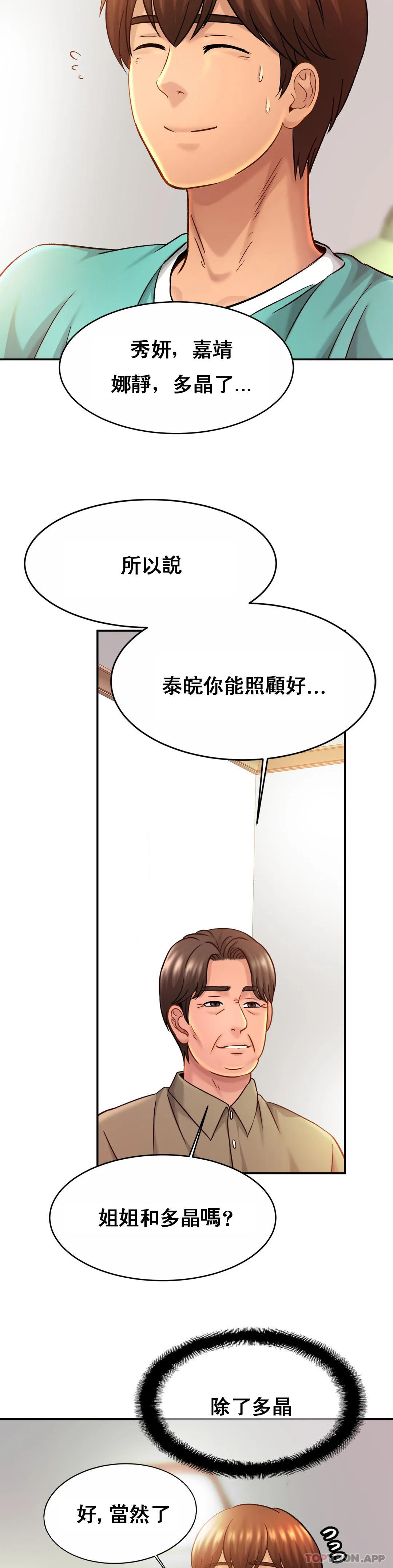 55.jpg