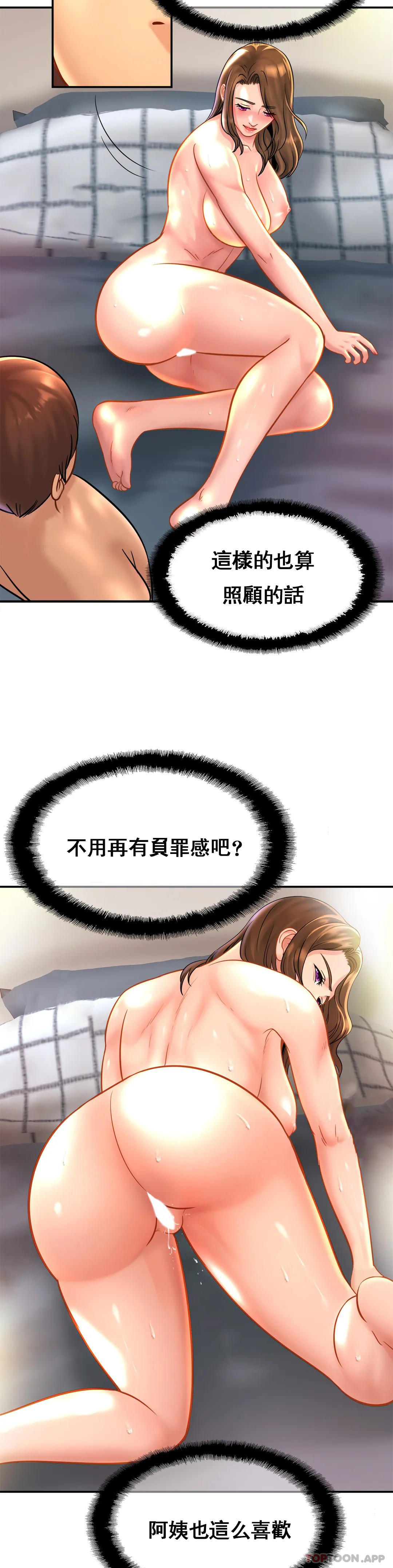 12.jpg