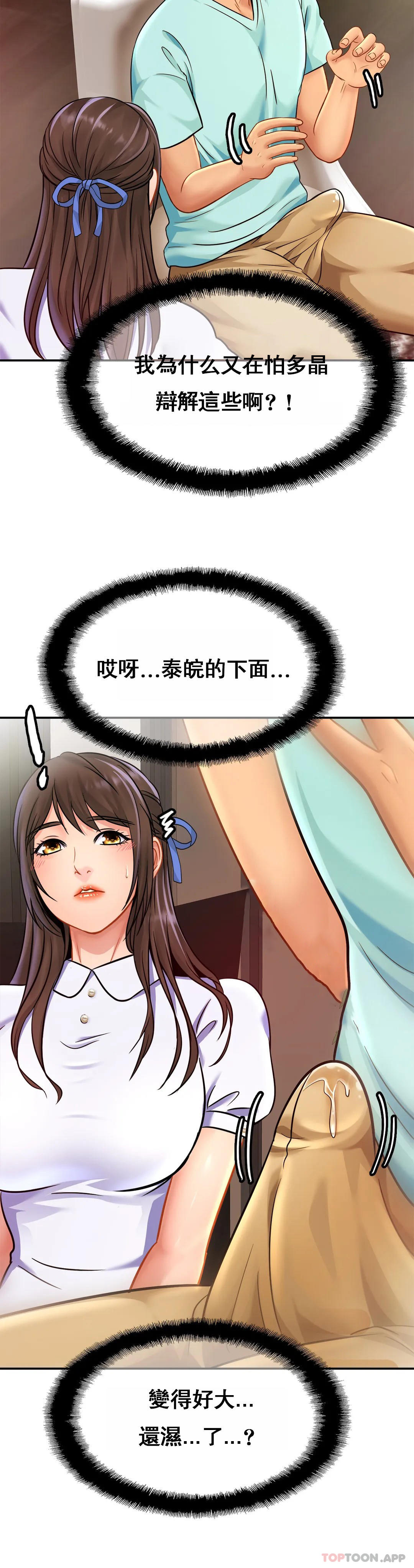 53.jpg