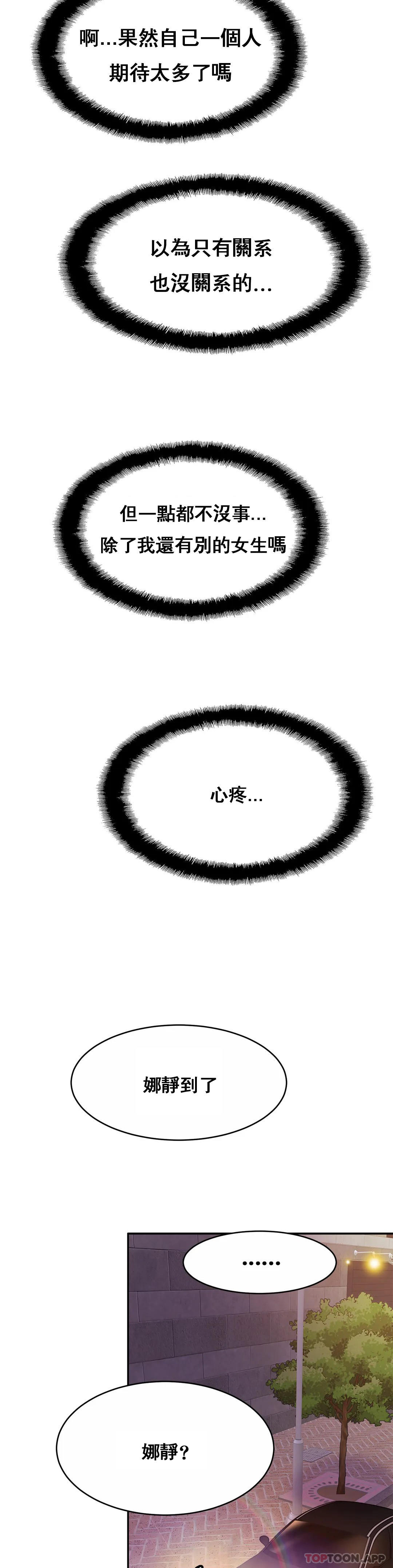 53.jpg