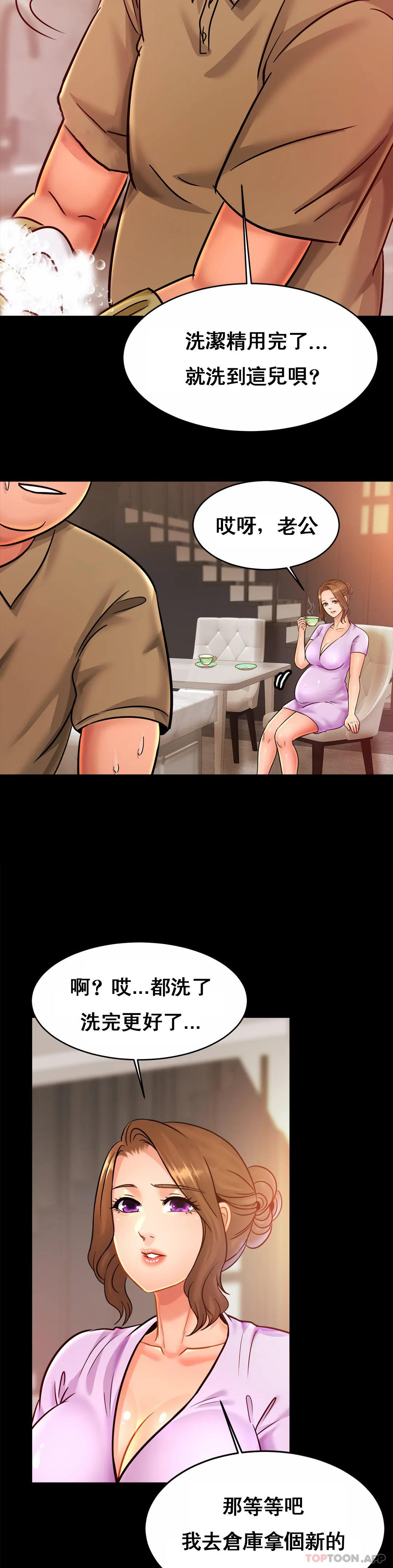 36.jpg