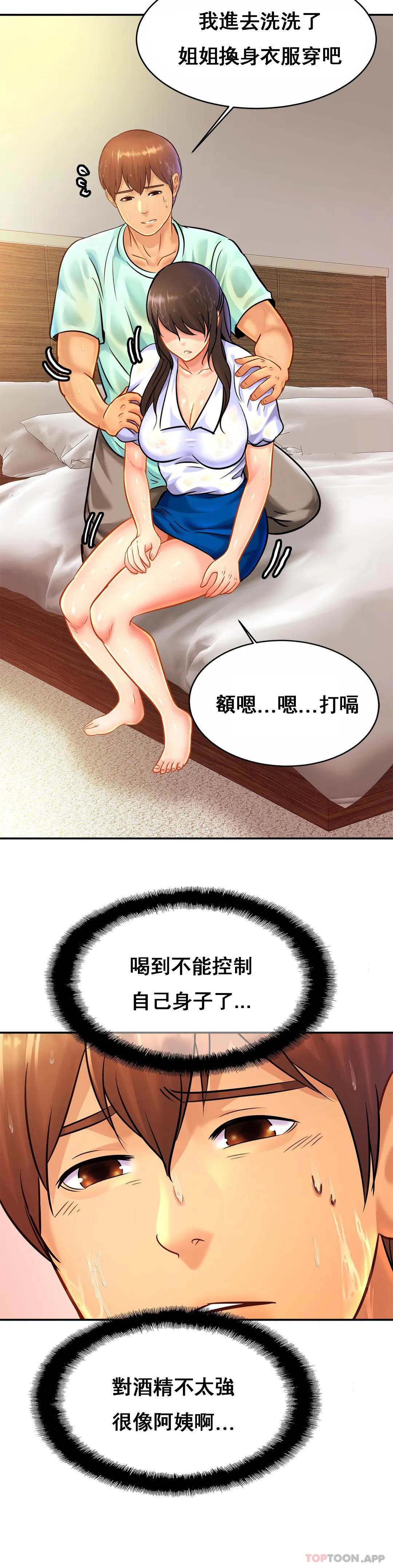 53.jpg