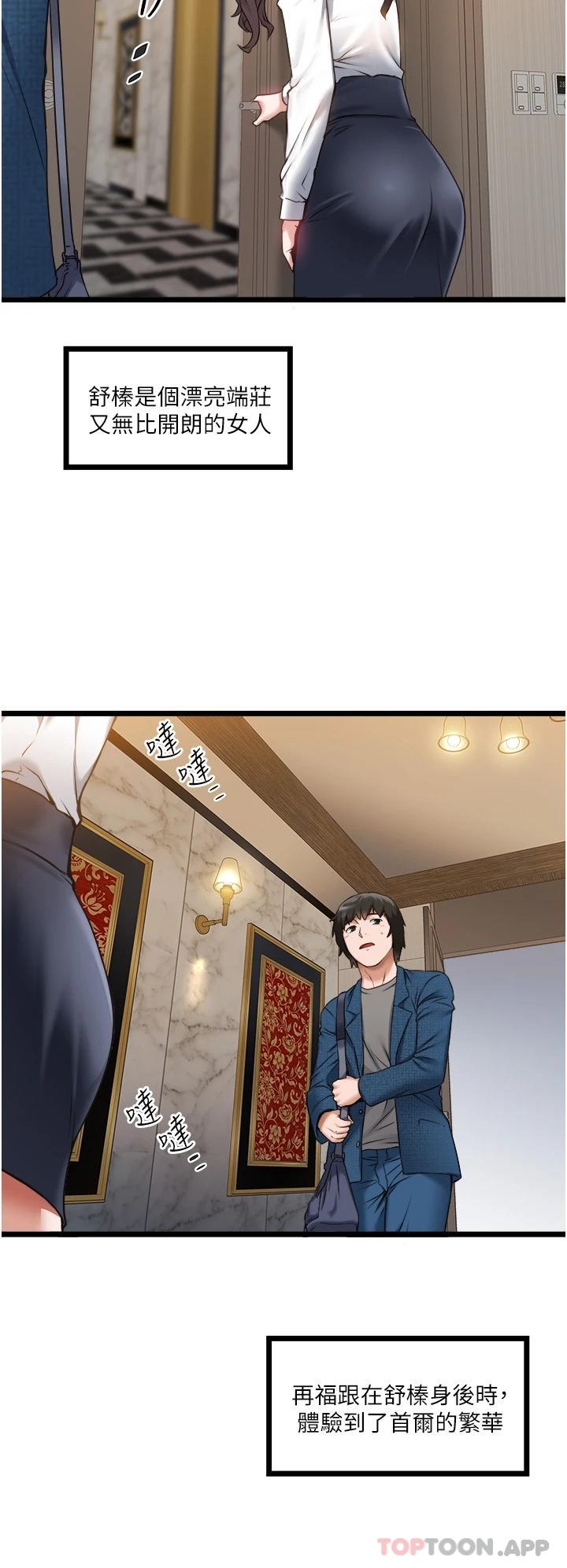 73.jpg