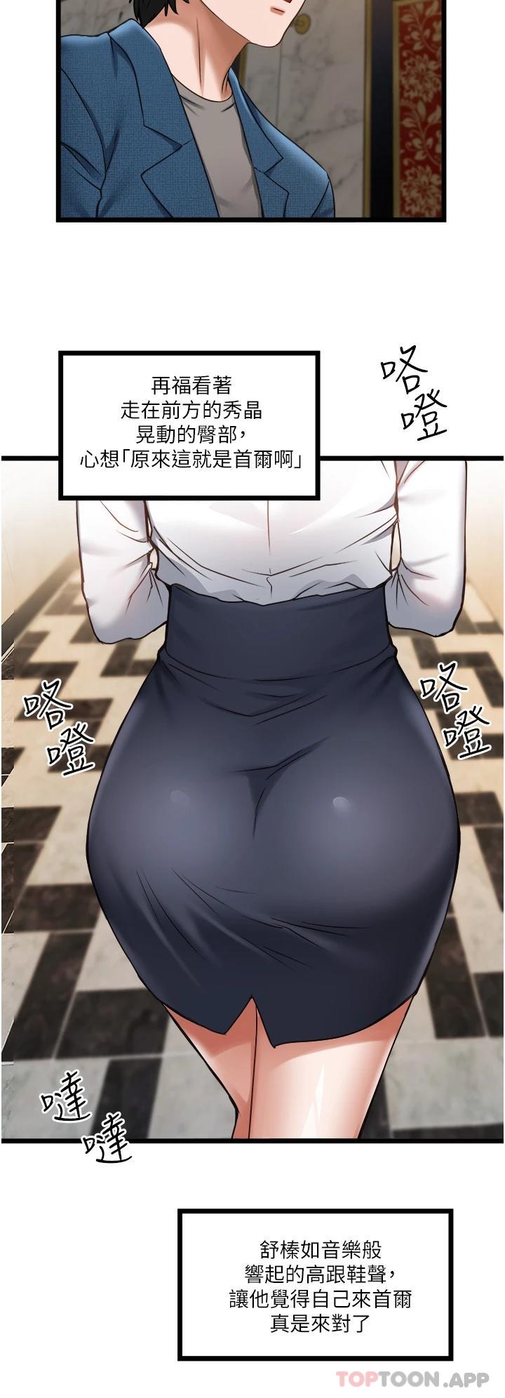 75.jpg