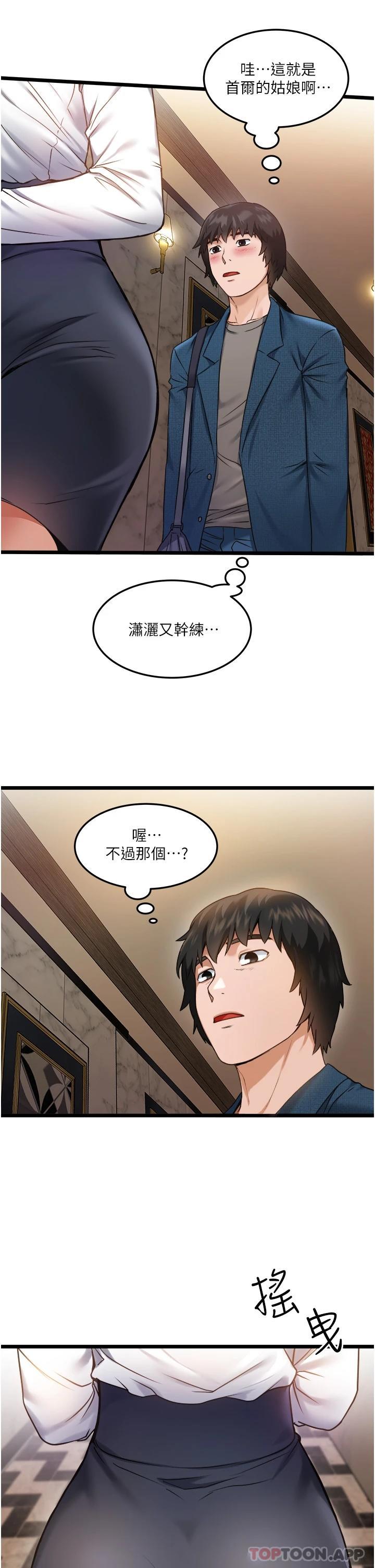 76.jpg